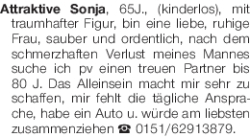 Vorschaubild der Anzeige, (Id: 2034092)