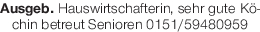 Vorschaubild der Anzeige, (Id: 2070017)