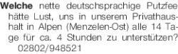 Vorschaubild der Anzeige, (Id: 2083239)